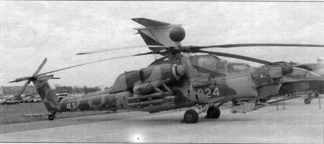 Боевой вертолет Ми-28 Боевой вертолет Ми-28