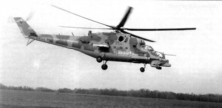 Боевой вертолет Ми-28 Боевой вертолет Ми-28