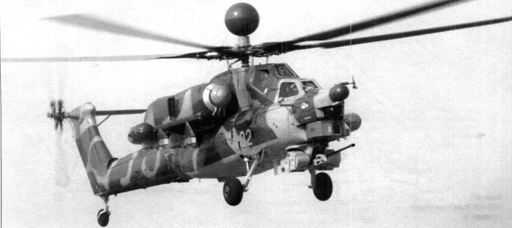 Боевой вертолет Ми-28 Боевой вертолет Ми-28