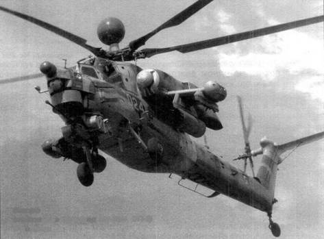 Боевой вертолет Ми-28 Боевой вертолет Ми-28