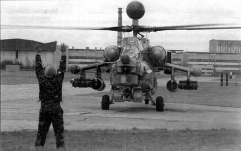 Боевой вертолет Ми-28 Боевой вертолет Ми-28