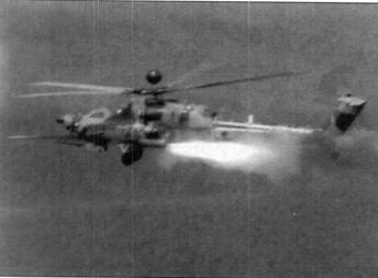 Боевой вертолет Ми-28 Боевой вертолет Ми-28