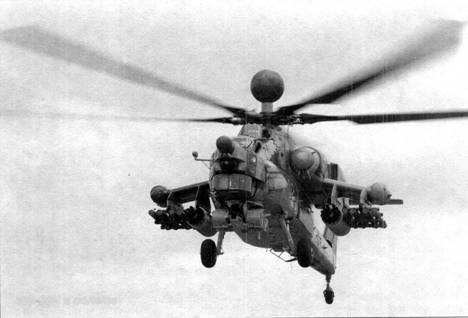 Боевой вертолет Ми-28 Боевой вертолет Ми-28