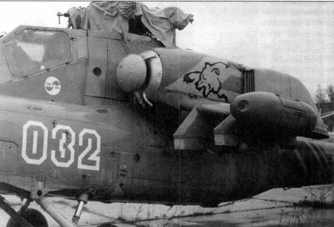 Боевой вертолет Ми-28 Боевой вертолет Ми-28