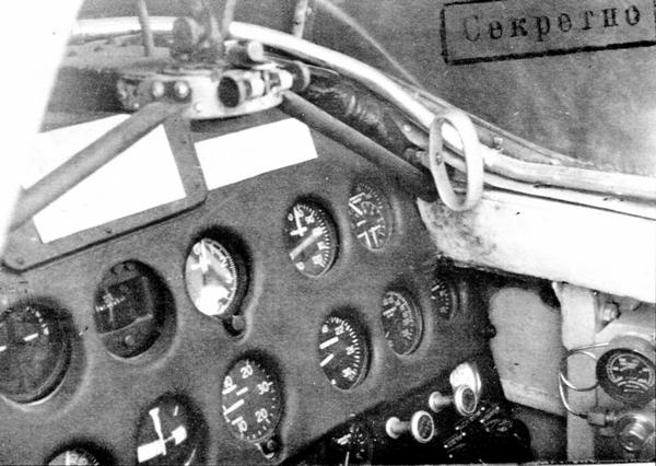 Истребитель ЛаГГ-3 Истребитель ЛаГГ-3
