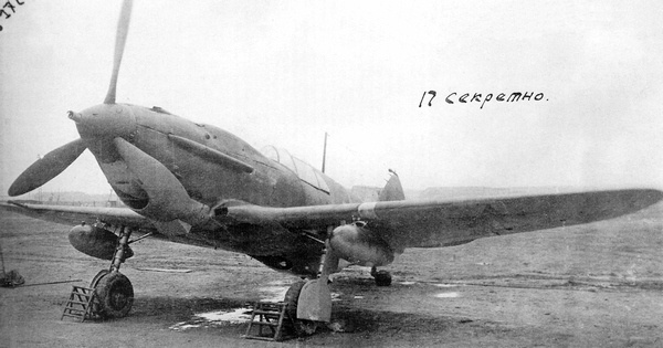 Истребитель ЛаГГ-3 Истребитель ЛаГГ-3