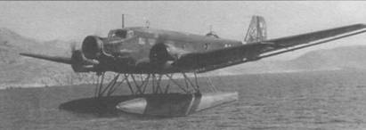 Транспортный самолет Юнкерс Ju 52/3m Транспортный самолет Юнкерс Ju 52/3m