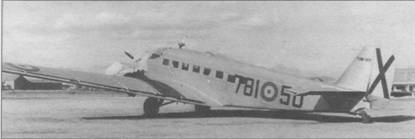 Транспортный самолет Юнкерс Ju 52/3m Транспортный самолет Юнкерс Ju 52/3m