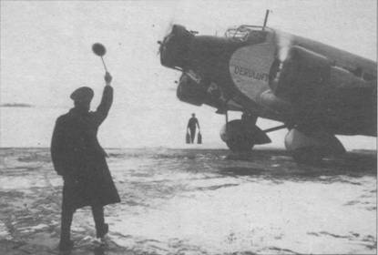 Транспортный самолет Юнкерс Ju 52/3m Транспортный самолет Юнкерс Ju 52/3m