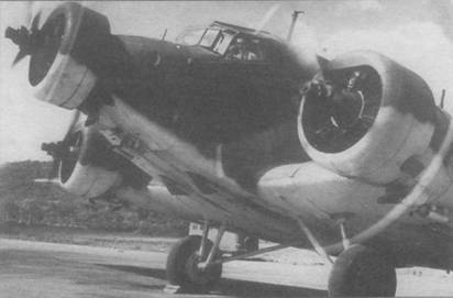 Транспортный самолет Юнкерс Ju 52/3m Транспортный самолет Юнкерс Ju 52/3m