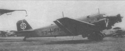 Транспортный самолет Юнкерс Ju 52/3m Транспортный самолет Юнкерс Ju 52/3m