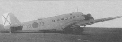 Транспортный самолет Юнкерс Ju 52/3m Транспортный самолет Юнкерс Ju 52/3m