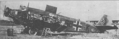 Транспортный самолет Юнкерс Ju 52/3m Транспортный самолет Юнкерс Ju 52/3m