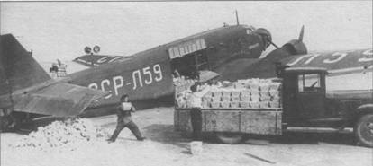 Транспортный самолет Юнкерс Ju 52/3m Транспортный самолет Юнкерс Ju 52/3m