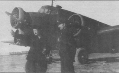 Транспортный самолет Юнкерс Ju 52/3m Транспортный самолет Юнкерс Ju 52/3m