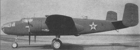 Бомбардировщик В-25 «Митчелл» Бомбардировщик В-25 «Митчелл»
