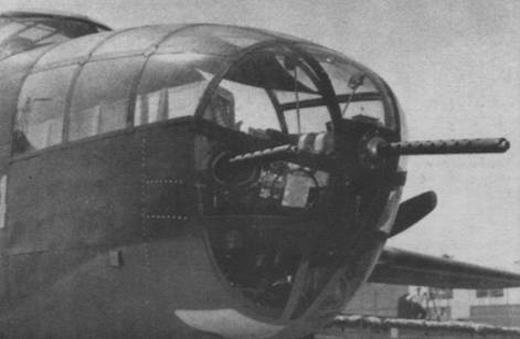 Бомбардировщик В-25 «Митчелл» Бомбардировщик В-25 «Митчелл»