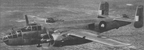 Бомбардировщик В-25 «Митчелл» Бомбардировщик В-25 «Митчелл»