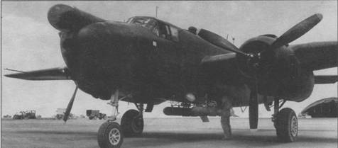 Бомбардировщик В-25 «Митчелл» Бомбардировщик В-25 «Митчелл»