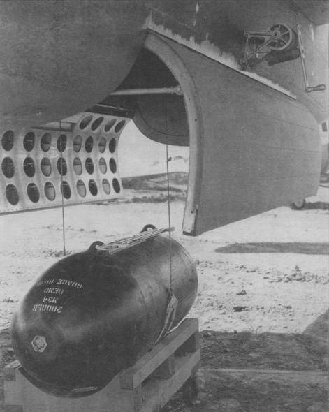 Бомбардировщик В-25 «Митчелл» Бомбардировщик В-25 «Митчелл»