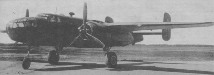 Бомбардировщик В-25 «Митчелл» Бомбардировщик В-25 «Митчелл»