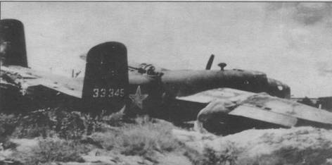 Бомбардировщик В-25 «Митчелл» Бомбардировщик В-25 «Митчелл»