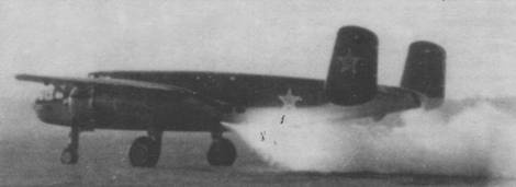 Бомбардировщик В-25 «Митчелл» Бомбардировщик В-25 «Митчелл»