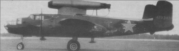 Бомбардировщик В-25 «Митчелл» Бомбардировщик В-25 «Митчелл»