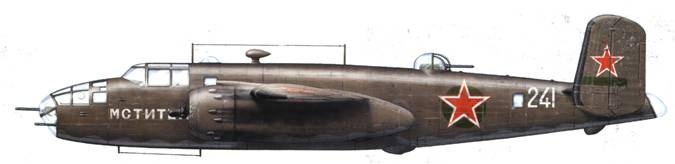 Бомбардировщик В-25 «Митчелл» Бомбардировщик В-25 «Митчелл»