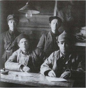Русская полиция Русская полиция