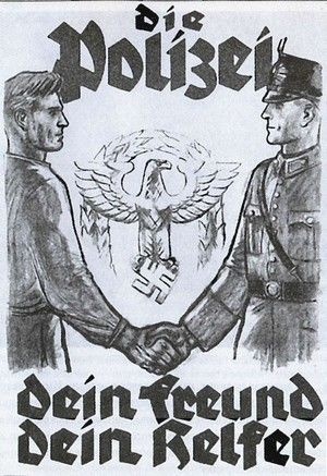 Русская полиция Русская полиция