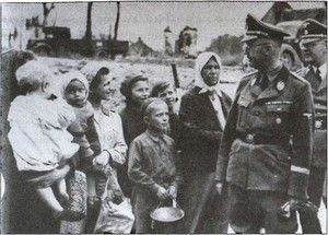 Русская полиция Русская полиция