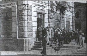 Русская полиция Русская полиция