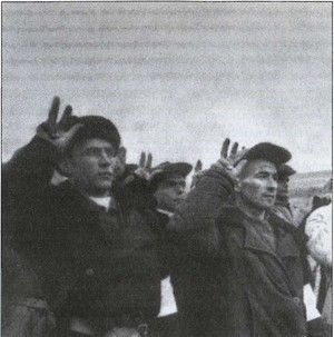 Русская полиция Русская полиция