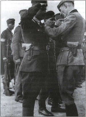 Русская полиция Русская полиция