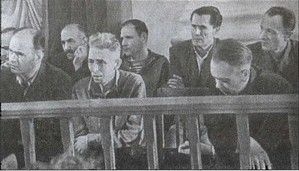 Русская полиция Русская полиция
