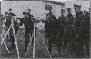 Русская полиция Русская полиция