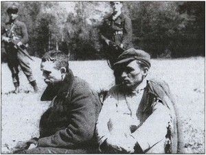 Русская полиция Русская полиция