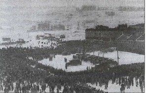 Русская полиция Русская полиция