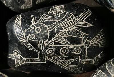 Камни Ики. Послание невозможной цивилизации Камни Ики. Послание невозможной цивилизации