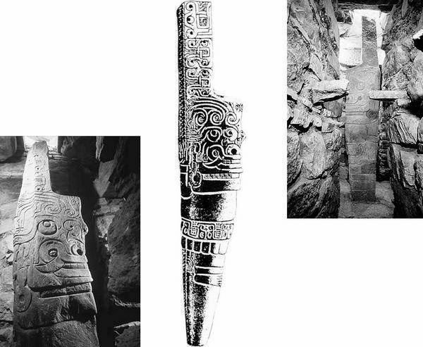 Древняя Америка: полет во времени и пространстве. Северная Америка. Южная Америка Древняя Америка: полет во времени и пространстве. Северная Америка. Южная Америка