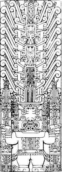 Древняя Америка: полет во времени и пространстве. Северная Америка. Южная Америка Древняя Америка: полет во времени и пространстве. Северная Америка. Южная Америка