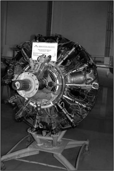 Ла-7, Ла-9, Ла-11. Последние поршневые истребители СССР Ла-7, Ла-9, Ла-11. Последние поршневые истребители СССР