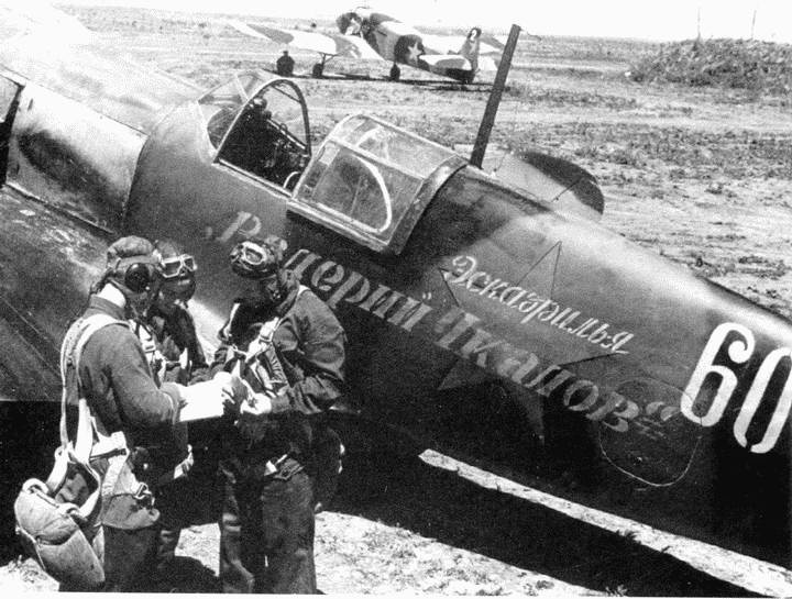 Истребитель Ла-5. Сломавший хребет Люфтваффе Истребитель Ла-5. Сломавший хребет Люфтваффе