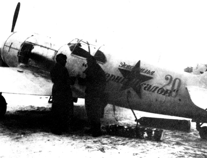 Истребитель Ла-5. Сломавший хребет Люфтваффе Истребитель Ла-5. Сломавший хребет Люфтваффе