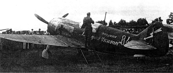 Истребитель Ла-5. Сломавший хребет Люфтваффе Истребитель Ла-5. Сломавший хребет Люфтваффе
