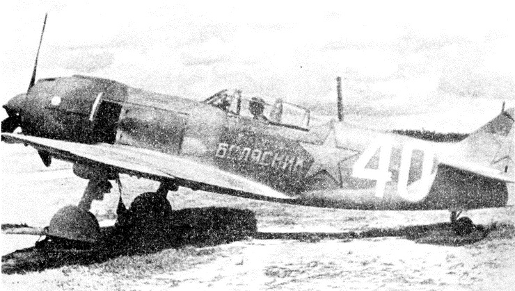 Истребитель Ла-5. Сломавший хребет Люфтваффе Истребитель Ла-5. Сломавший хребет Люфтваффе