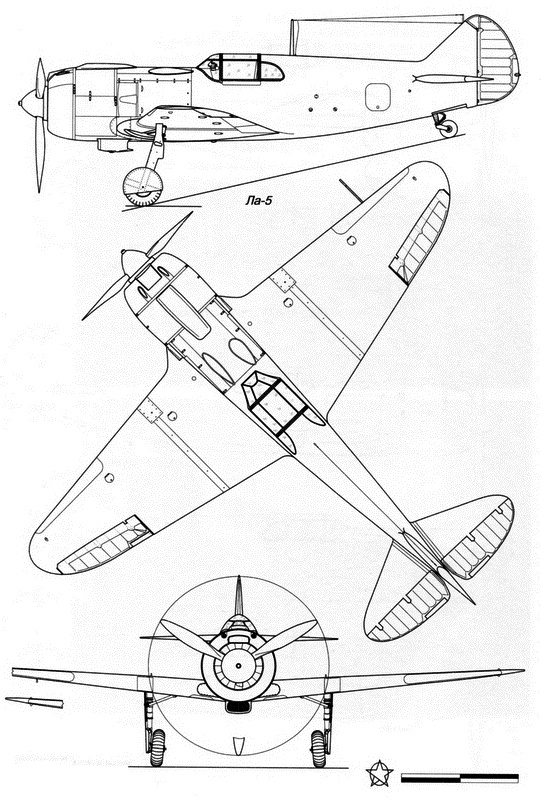 Истребитель Ла-5. Сломавший хребет Люфтваффе Истребитель Ла-5. Сломавший хребет Люфтваффе