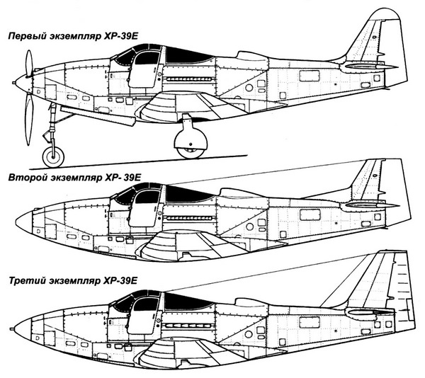 ИСТРЕБИТЕЛЬ P-63 «КИНГКОБРА» ИСТРЕБИТЕЛЬ P-63 «КИНГКОБРА»