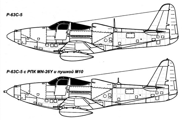 ИСТРЕБИТЕЛЬ P-63 «КИНГКОБРА» ИСТРЕБИТЕЛЬ P-63 «КИНГКОБРА»
